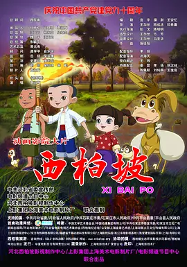 色中av